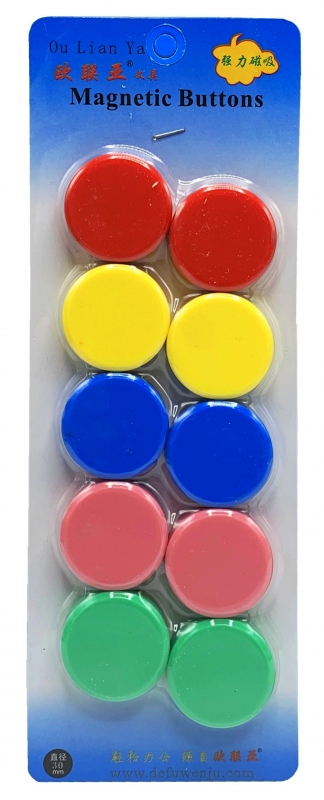 Magnety dekorační - Magnet barevný 10ks-3cm PK19-2
