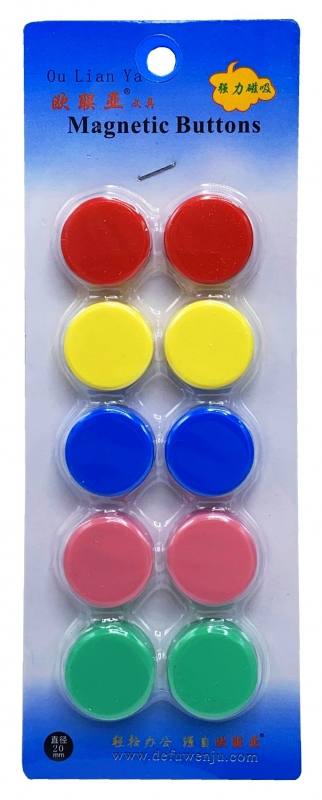 Magnety dekorační - Magnet barevný 10ks-2cm PK19-1