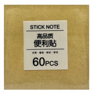 Notes samolepící 76x76mm-60listů PK55-6